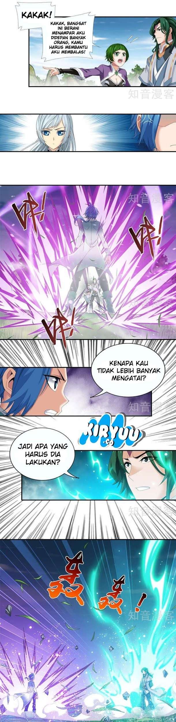 The Great Ruler Chapter 84 - halaman 11