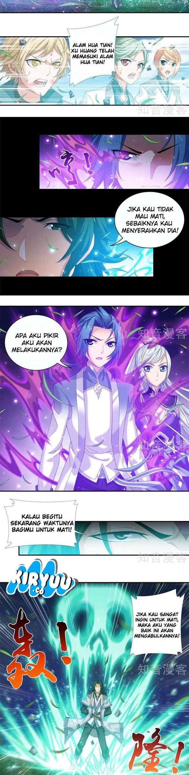 The Great Ruler Chapter 84 - halaman 12
