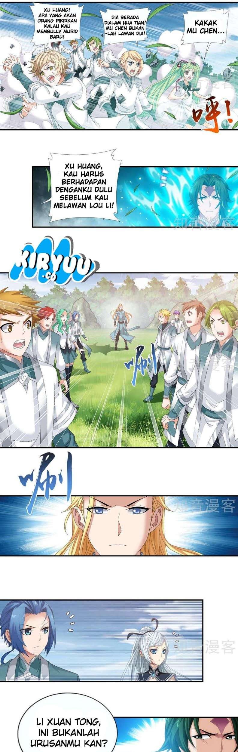 The Great Ruler Chapter 84 - halaman 14
