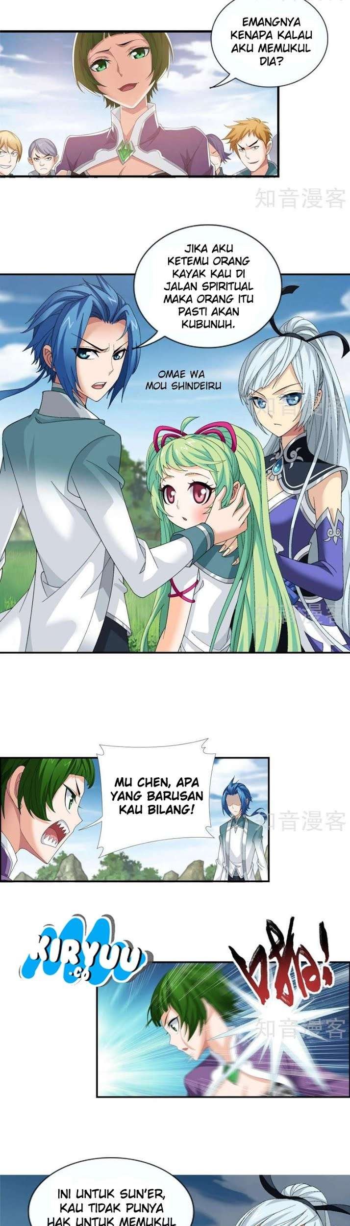The Great Ruler Chapter 84 - halaman 4