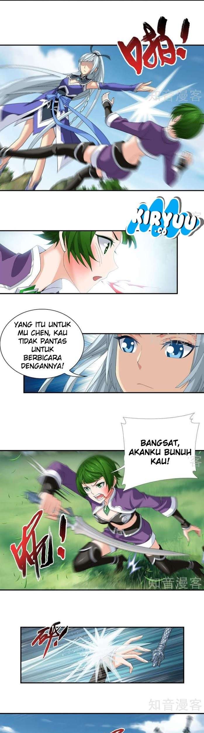 The Great Ruler Chapter 84 - halaman 6
