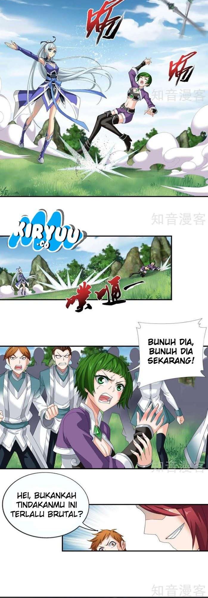 The Great Ruler Chapter 84 - halaman 7