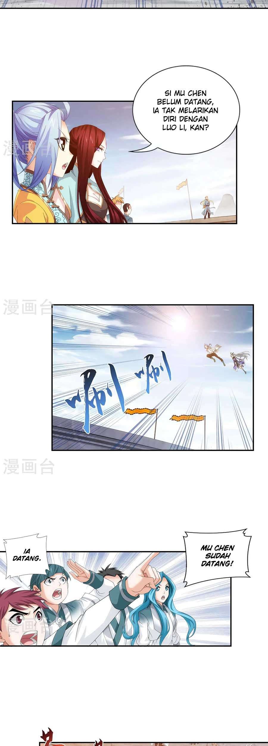 The Great Ruler Chapter 85 - halaman 10