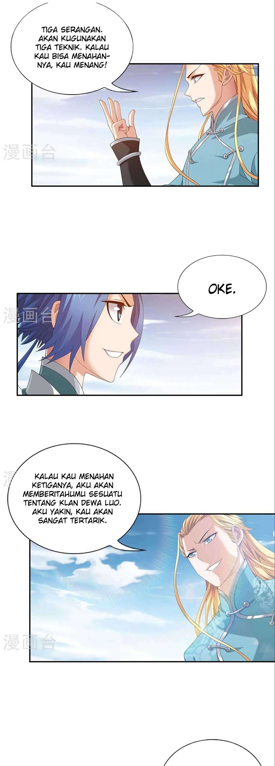The Great Ruler Chapter 85 - halaman 15