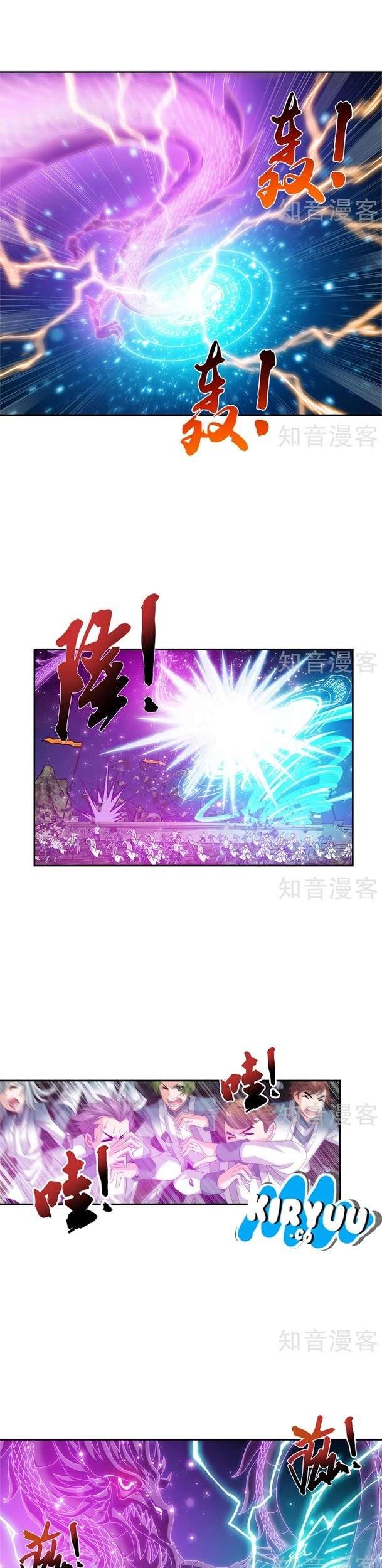 The Great Ruler Chapter 87 - halaman 13