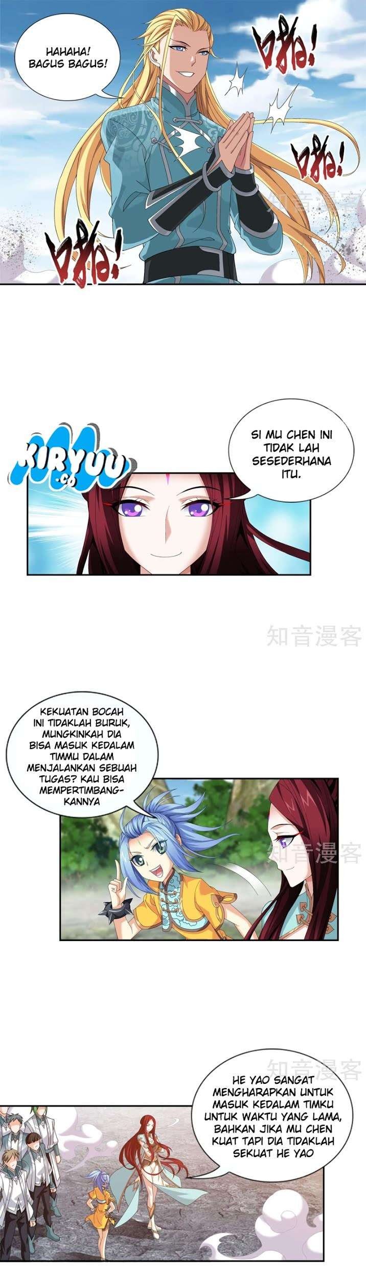 The Great Ruler Chapter 87 - halaman 3