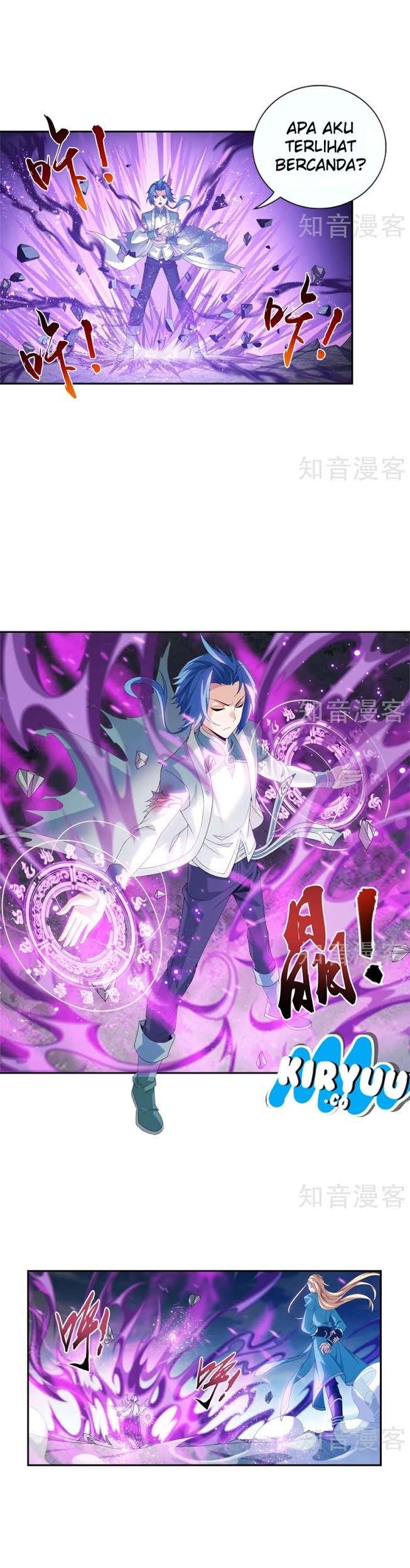 The Great Ruler Chapter 87 - halaman 7