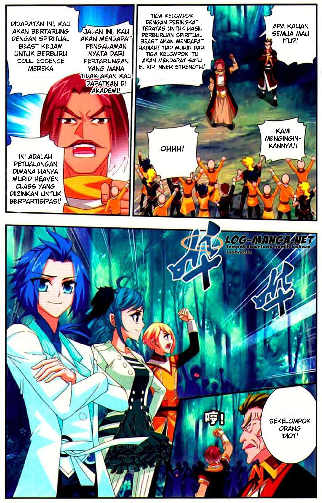 The Great Ruler Chapter 9 - halaman 13