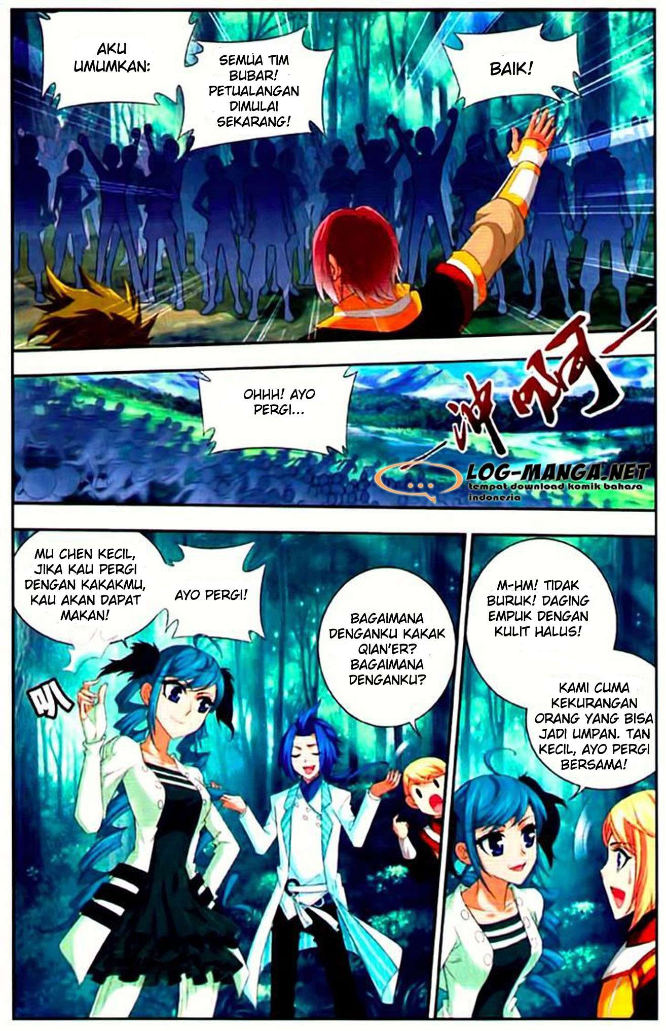 The Great Ruler Chapter 9 - halaman 19