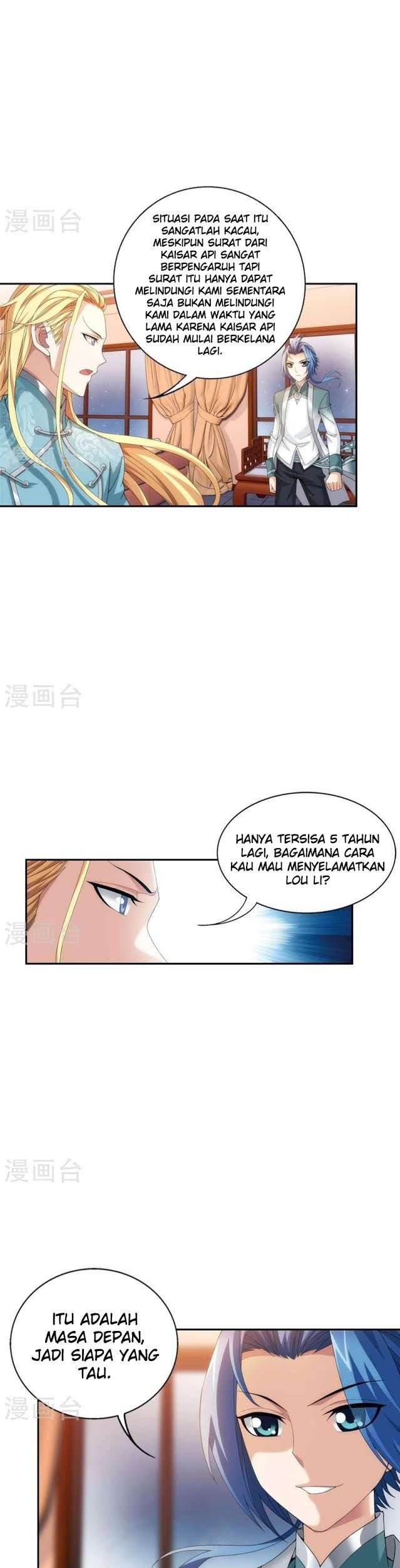 The Great Ruler Chapter 90 - halaman 12