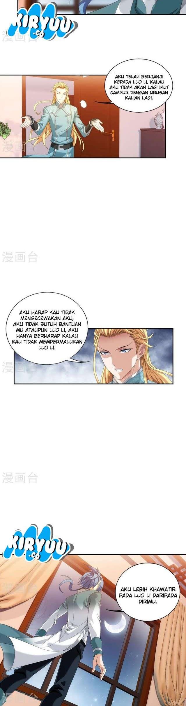 The Great Ruler Chapter 90 - halaman 13