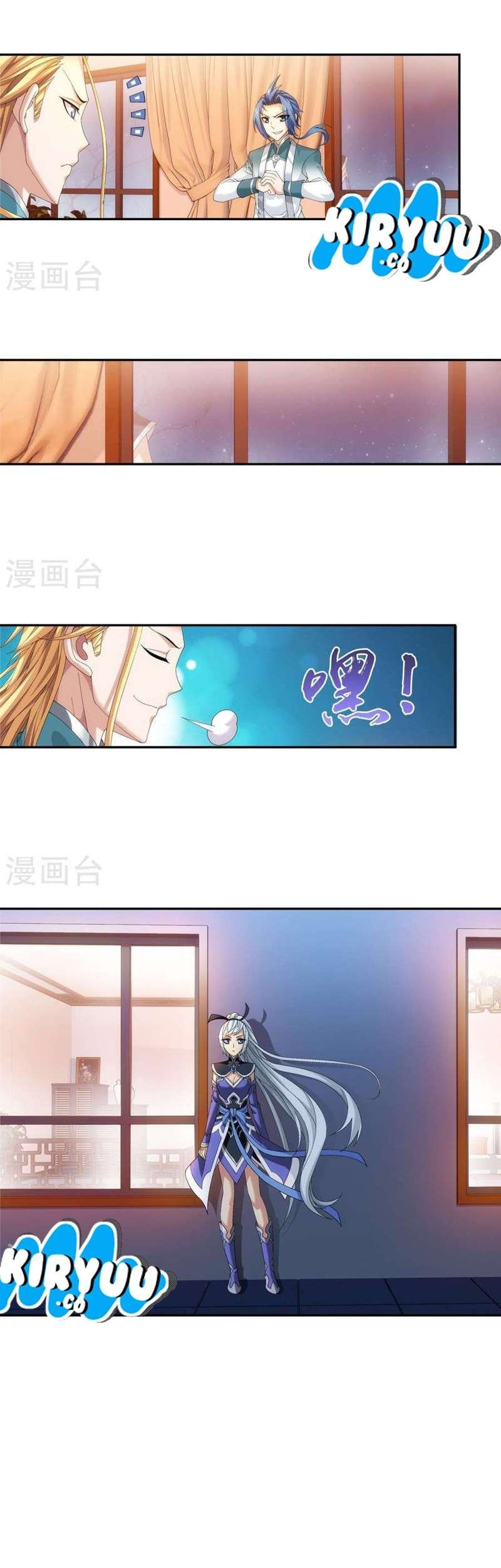 The Great Ruler Chapter 90 - halaman 18