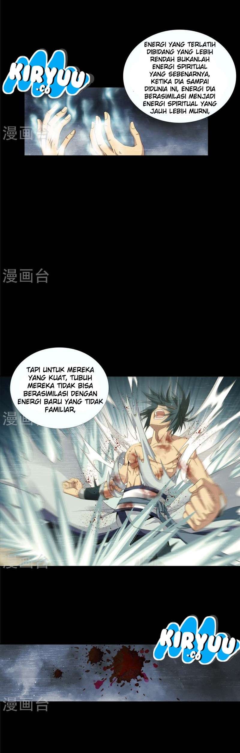 The Great Ruler Chapter 90 - halaman 5