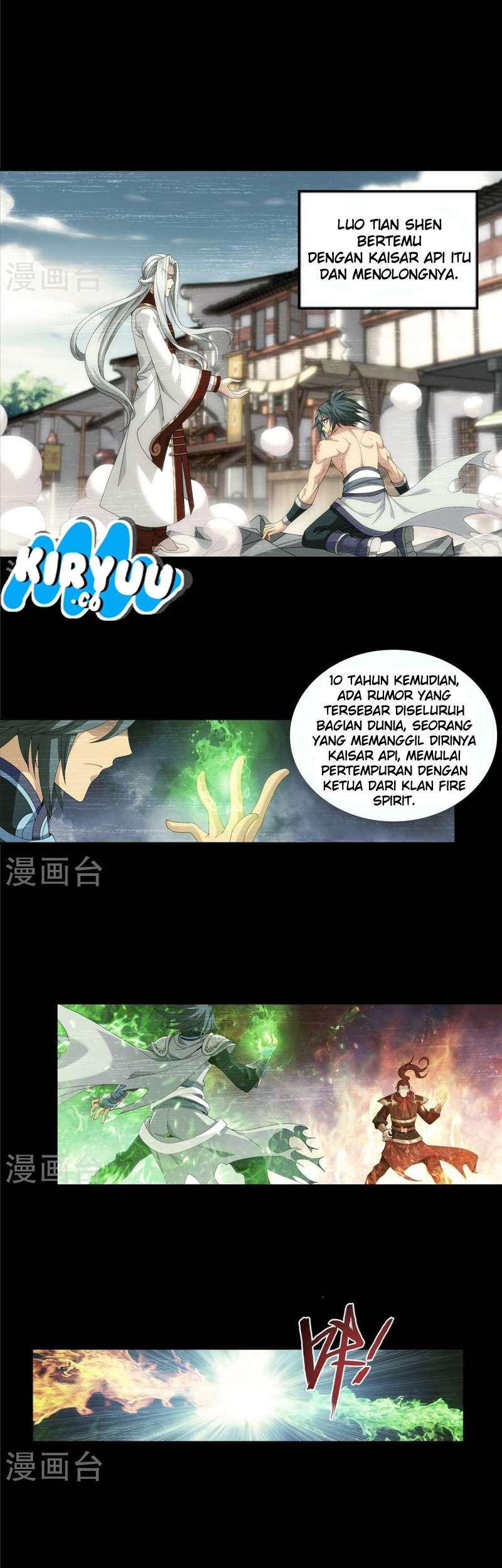 The Great Ruler Chapter 90 - halaman 7