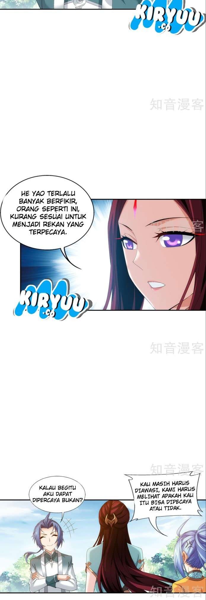 The Great Ruler Chapter 92 - halaman 13