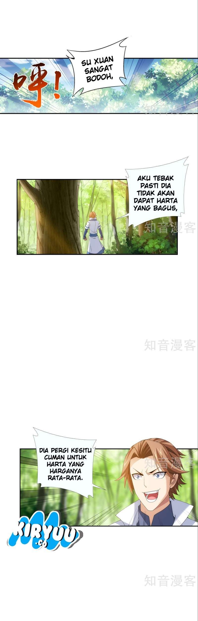 The Great Ruler Chapter 92 - halaman 14