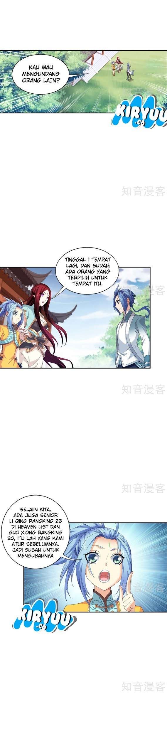 The Great Ruler Chapter 92 - halaman 3