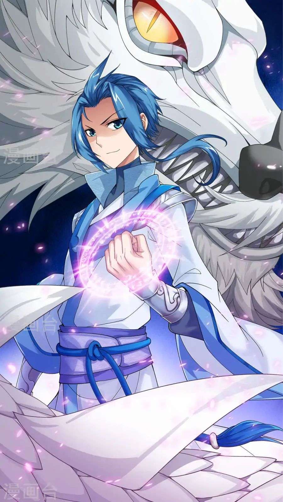 The Great Ruler Chapter 93 - halaman 1