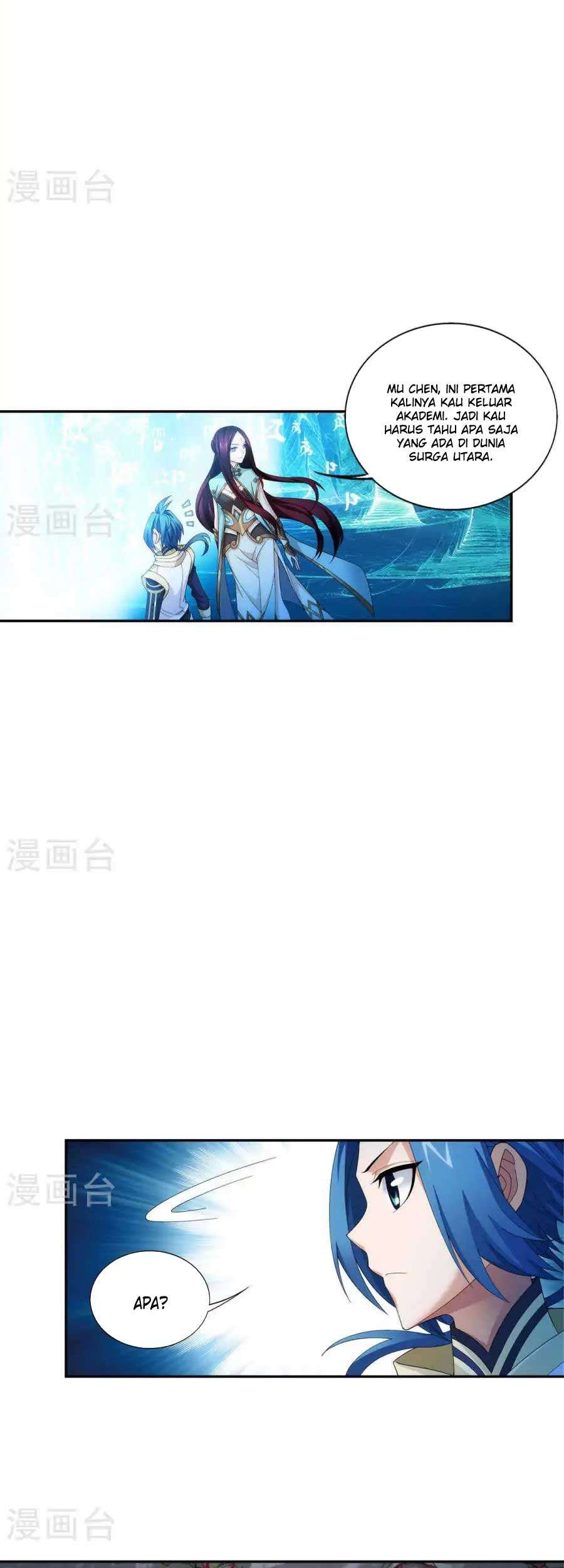 The Great Ruler Chapter 93 - halaman 13