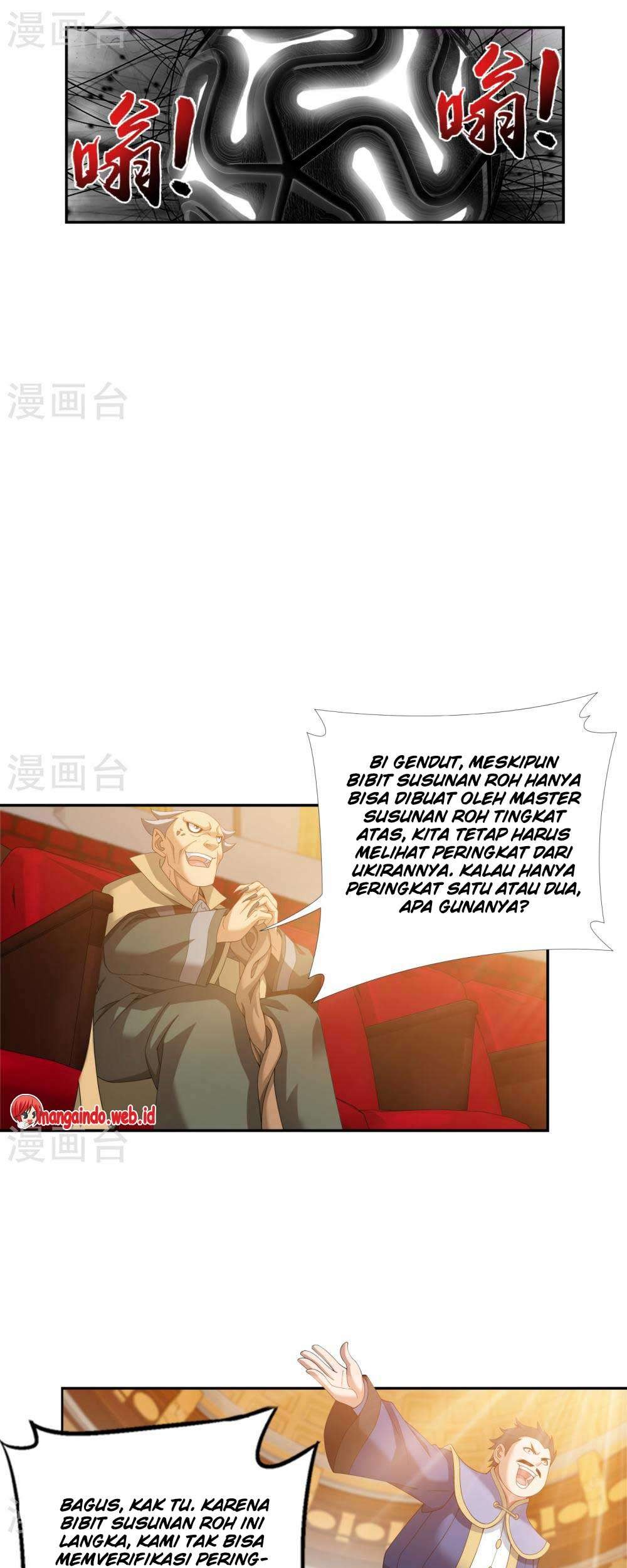 The Great Ruler Chapter 94 - halaman 22