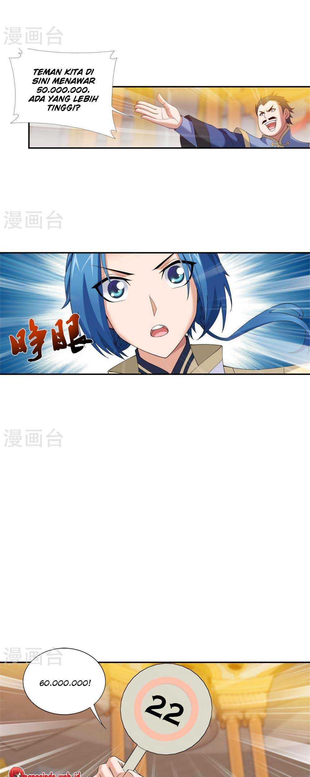 The Great Ruler Chapter 94 - halaman 26