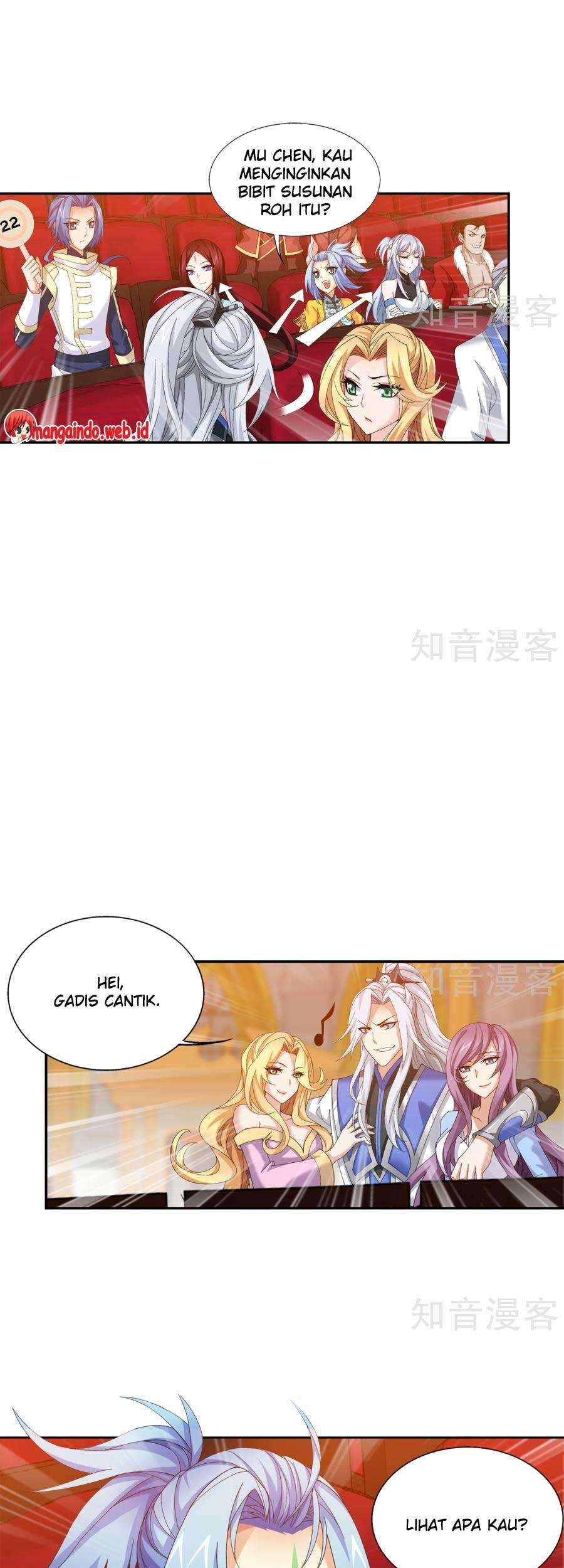 The Great Ruler Chapter 95 - halaman 1