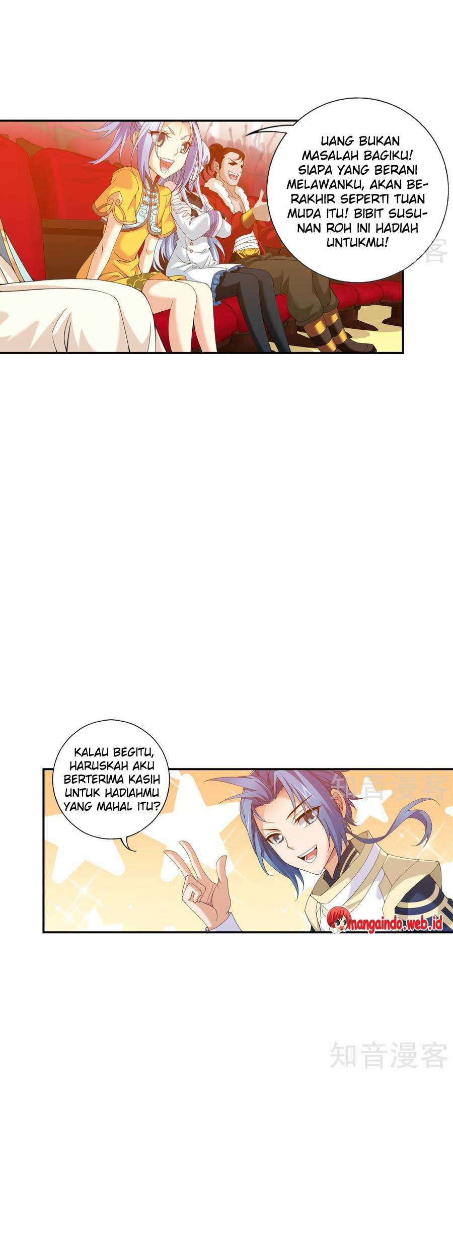 The Great Ruler Chapter 95 - halaman 10