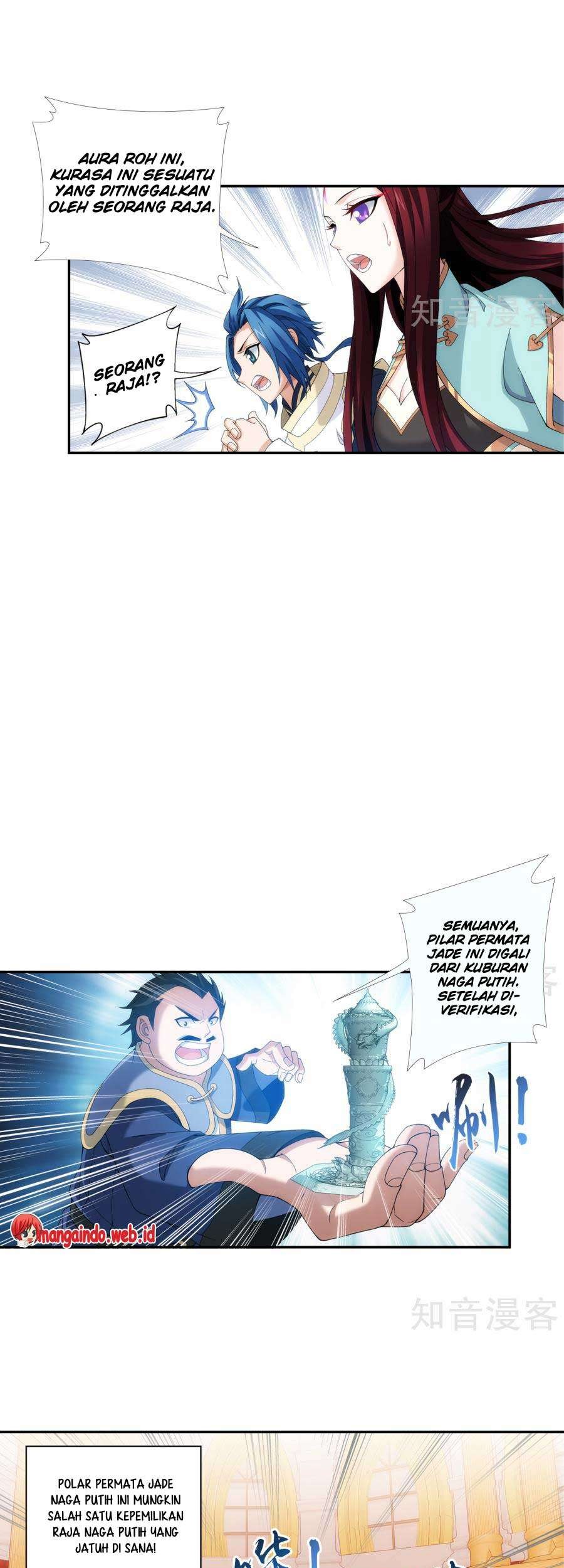 The Great Ruler Chapter 95 - halaman 16