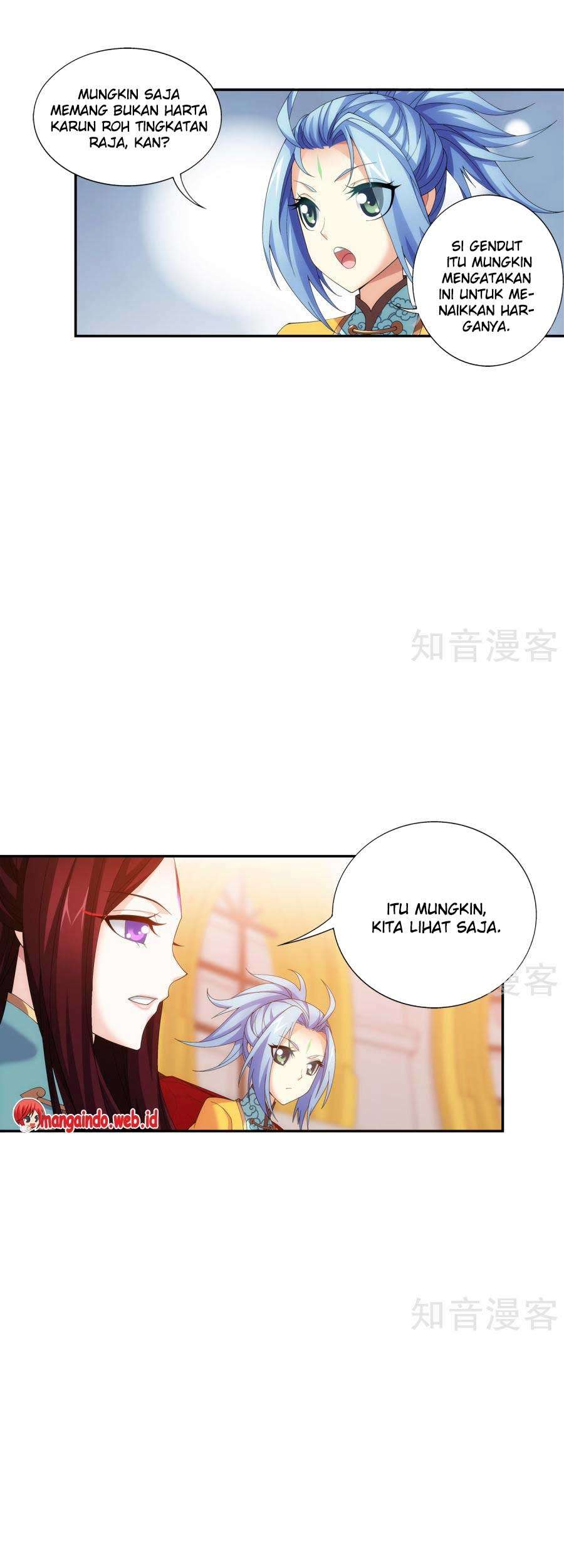 The Great Ruler Chapter 95 - halaman 20