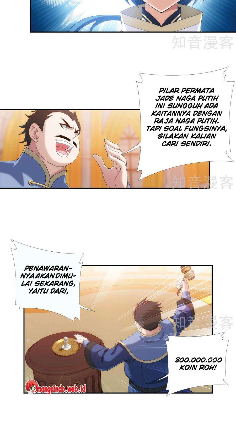 The Great Ruler Chapter 95 - halaman 22