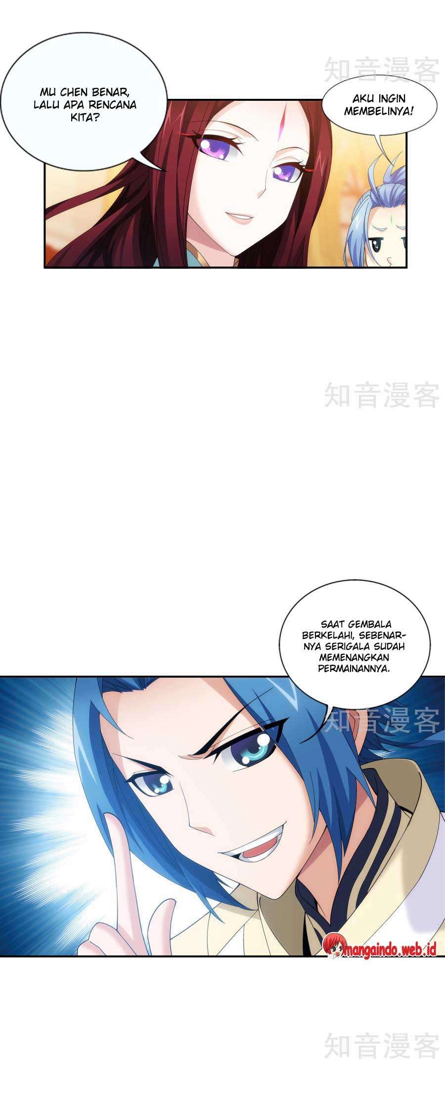 The Great Ruler Chapter 95 - halaman 27