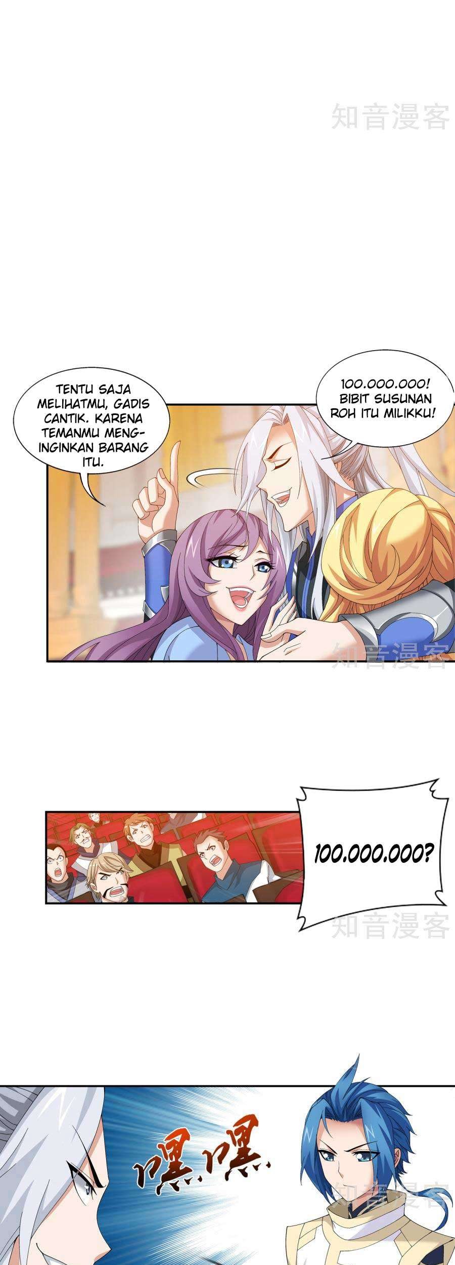 The Great Ruler Chapter 95 - halaman 4