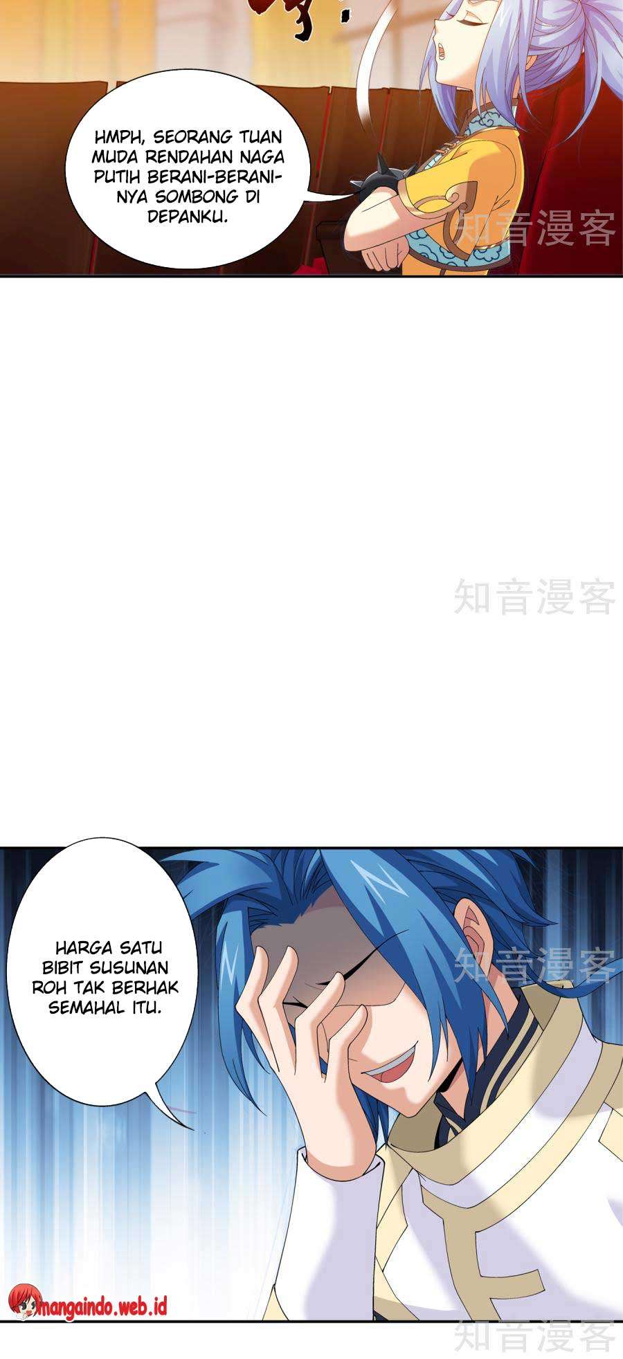 The Great Ruler Chapter 95 - halaman 9