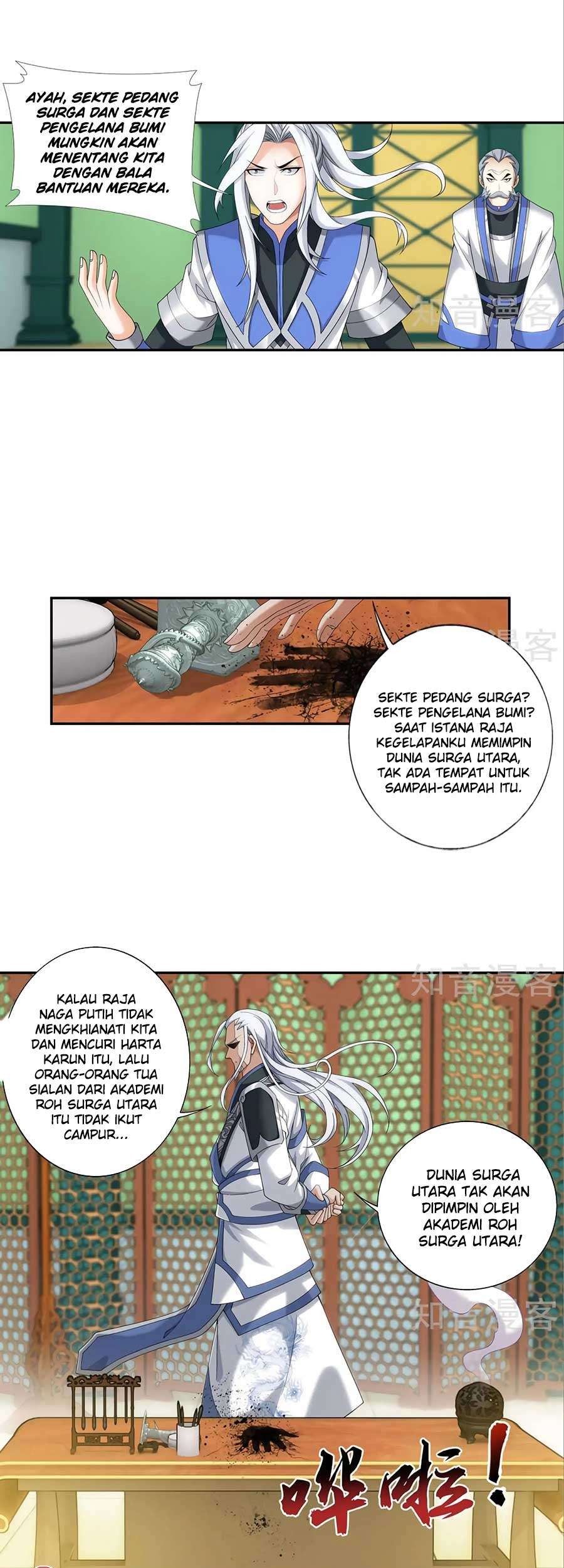 The Great Ruler Chapter 96 - halaman 7