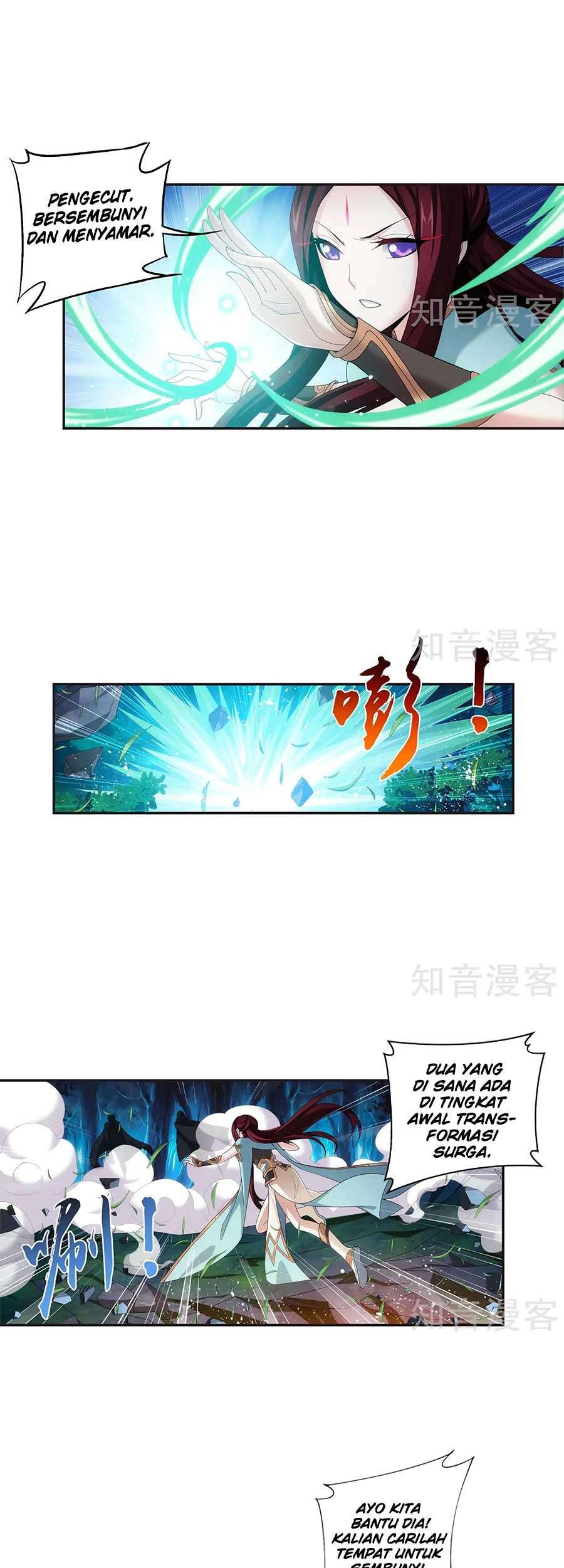 The Great Ruler Chapter 97 - halaman 11