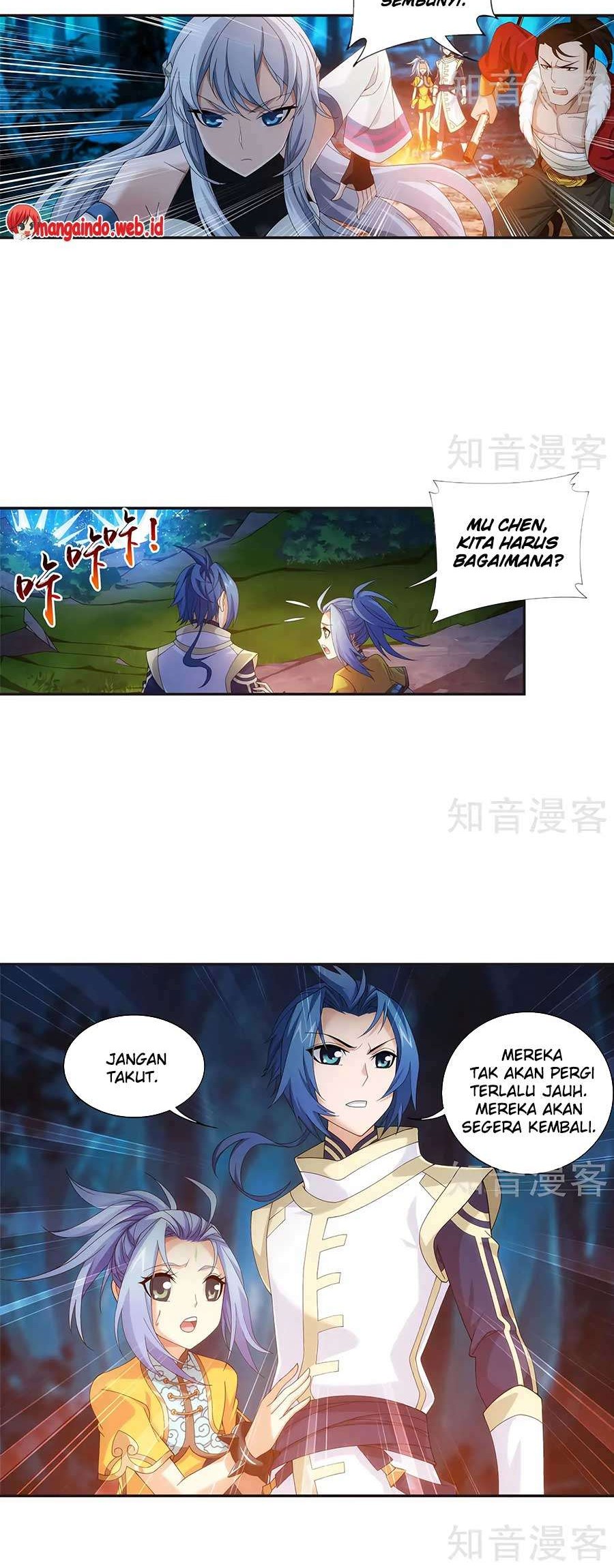 The Great Ruler Chapter 97 - halaman 12