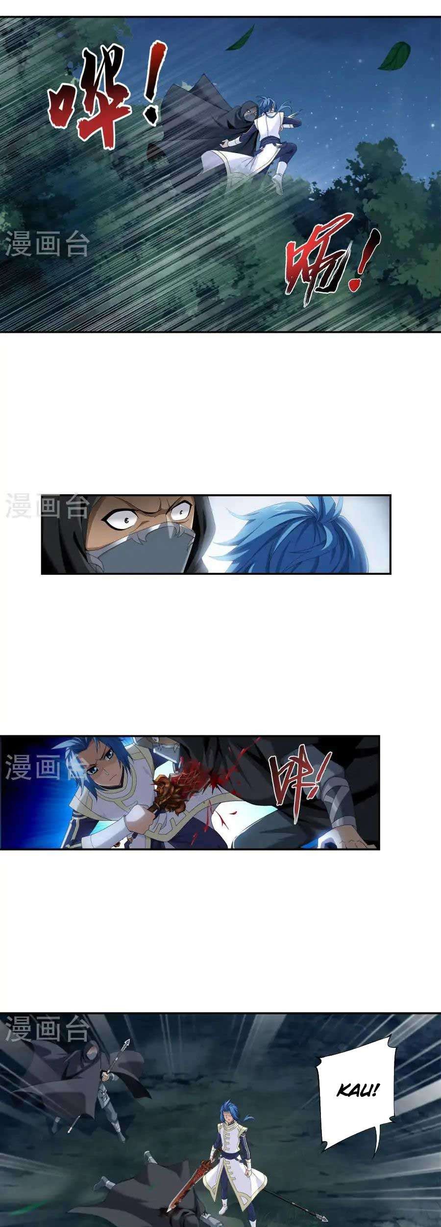 The Great Ruler Chapter 98 - halaman 10