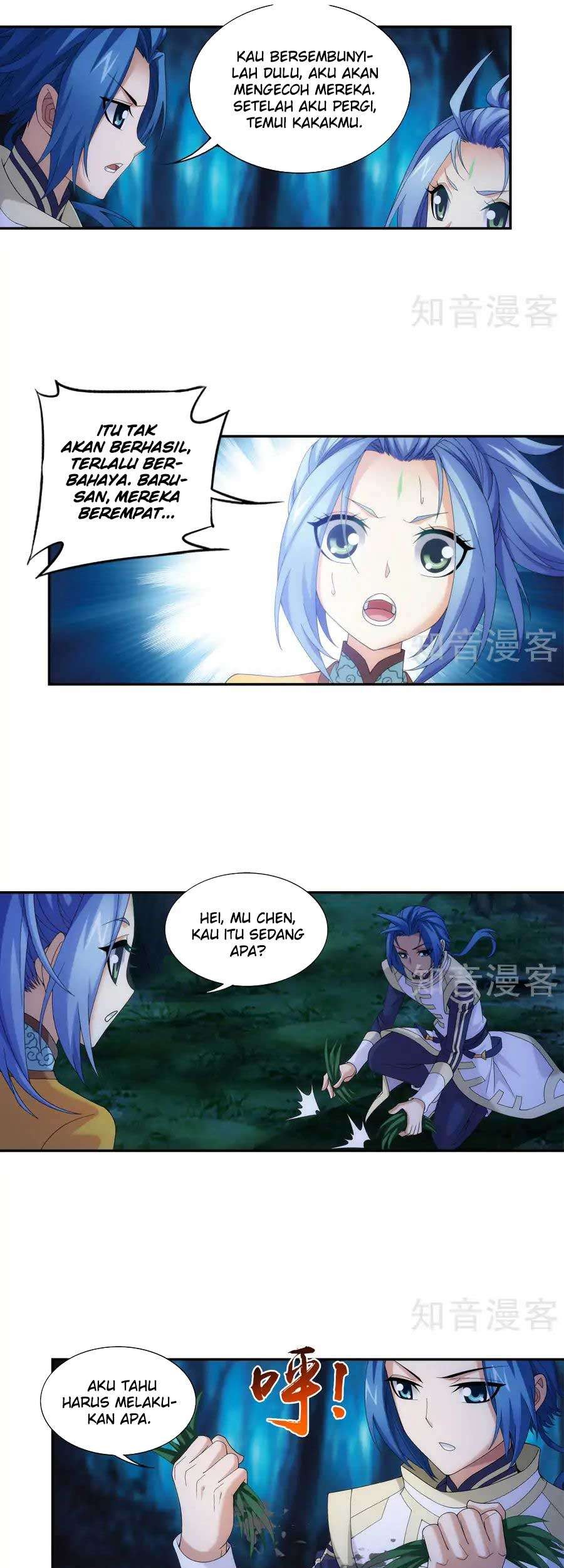 The Great Ruler Chapter 98 - halaman 4