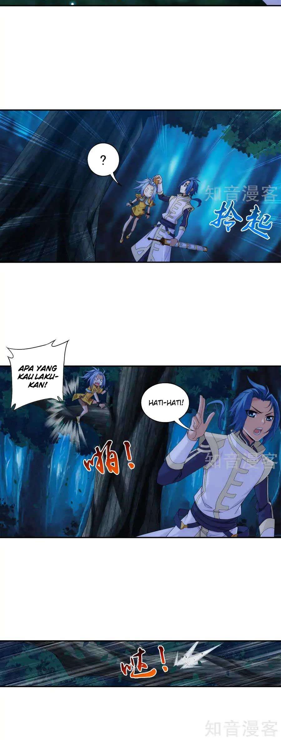 The Great Ruler Chapter 98 - halaman 6