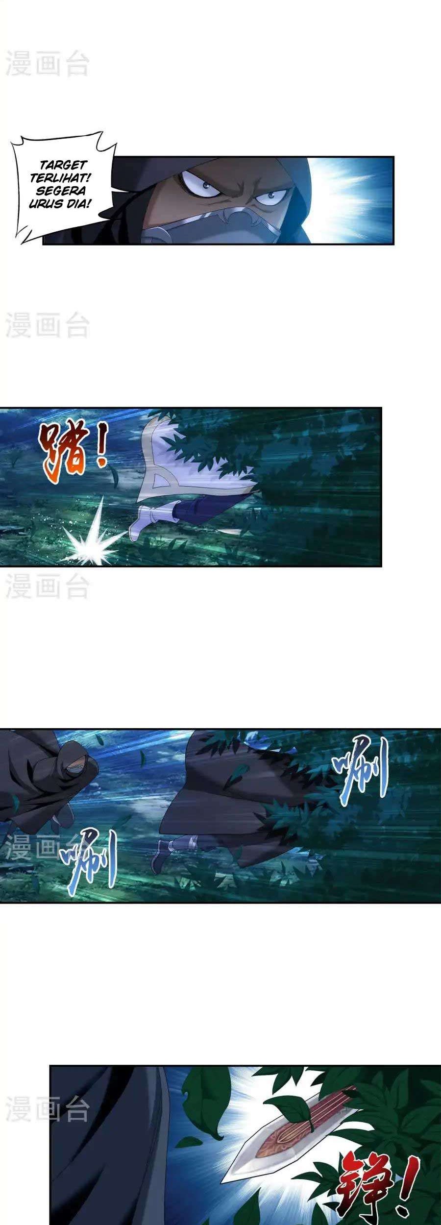 The Great Ruler Chapter 98 - halaman 8