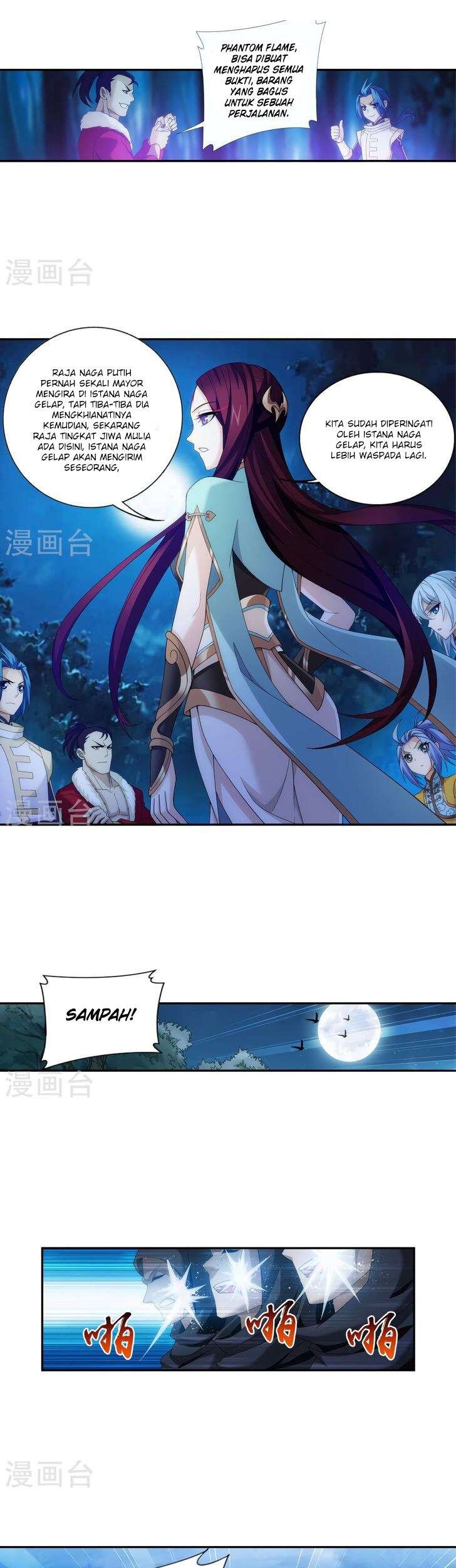The Great Ruler Chapter 99 - halaman 14