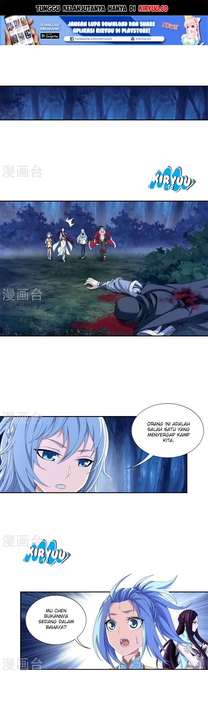 The Great Ruler Chapter 99 - halaman 3