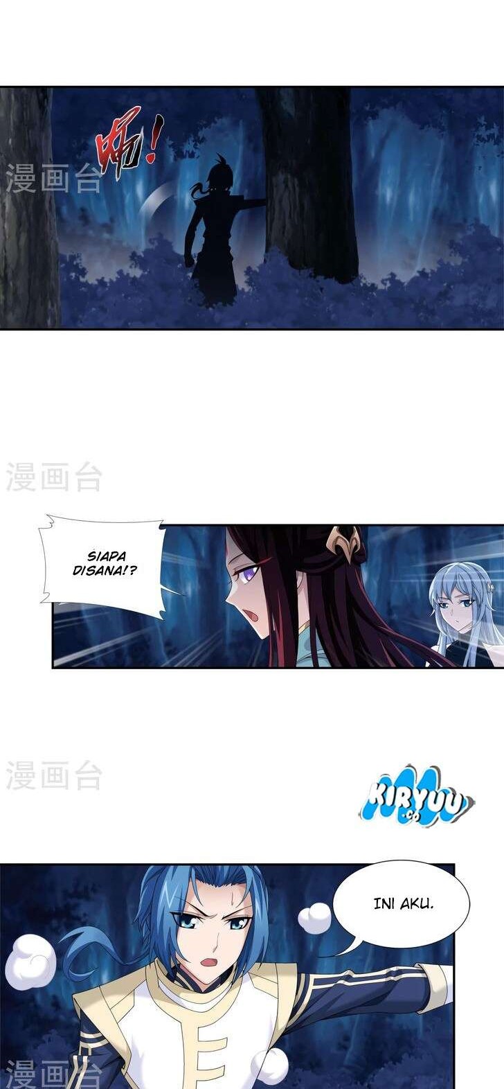 The Great Ruler Chapter 99 - halaman 4