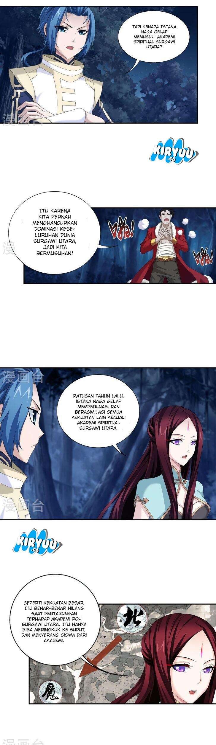 The Great Ruler Chapter 99 - halaman 7