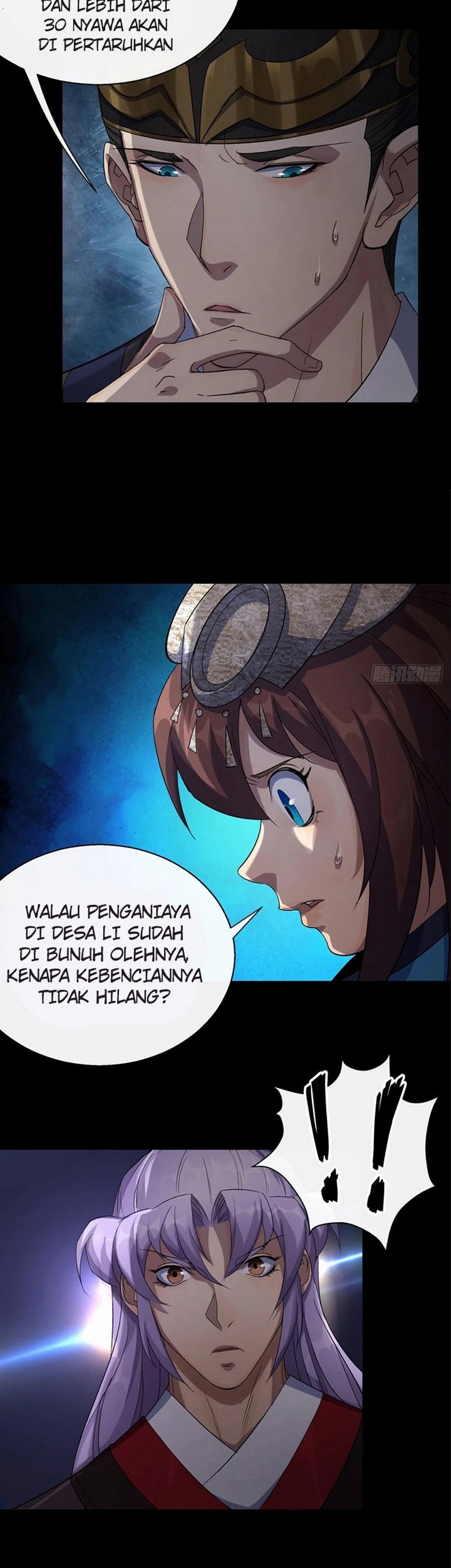 The Great Sage Chapter 52 - halaman 22