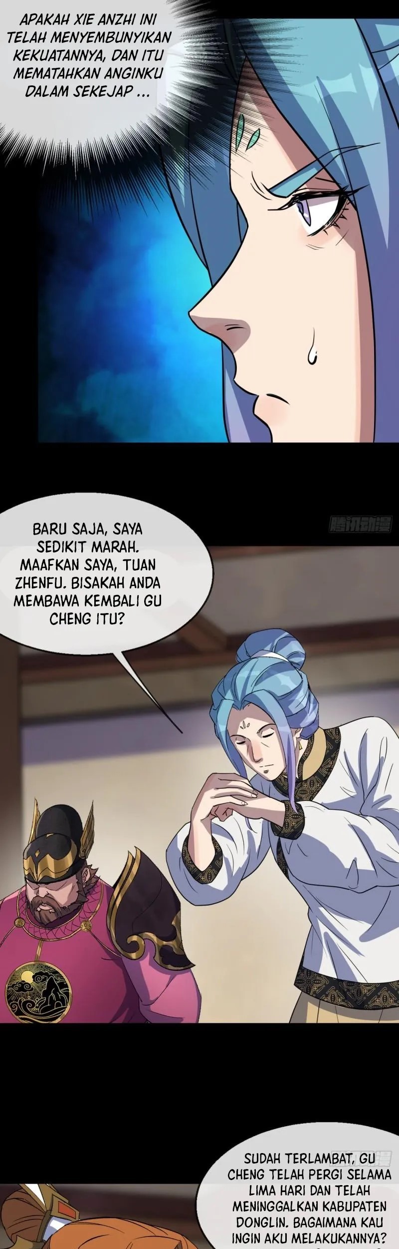 The Great Sage Chapter 75 - halaman 24