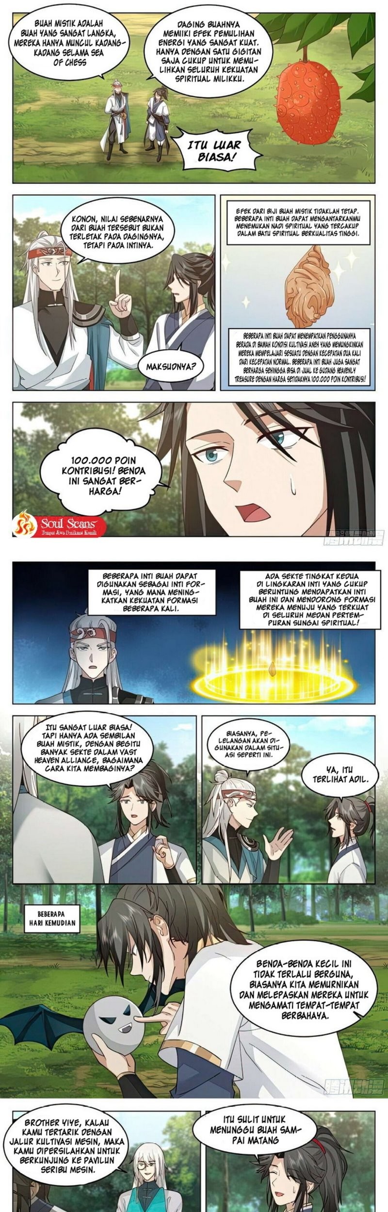 The Great Sage Of Humanity Chapter 104 - halaman 5