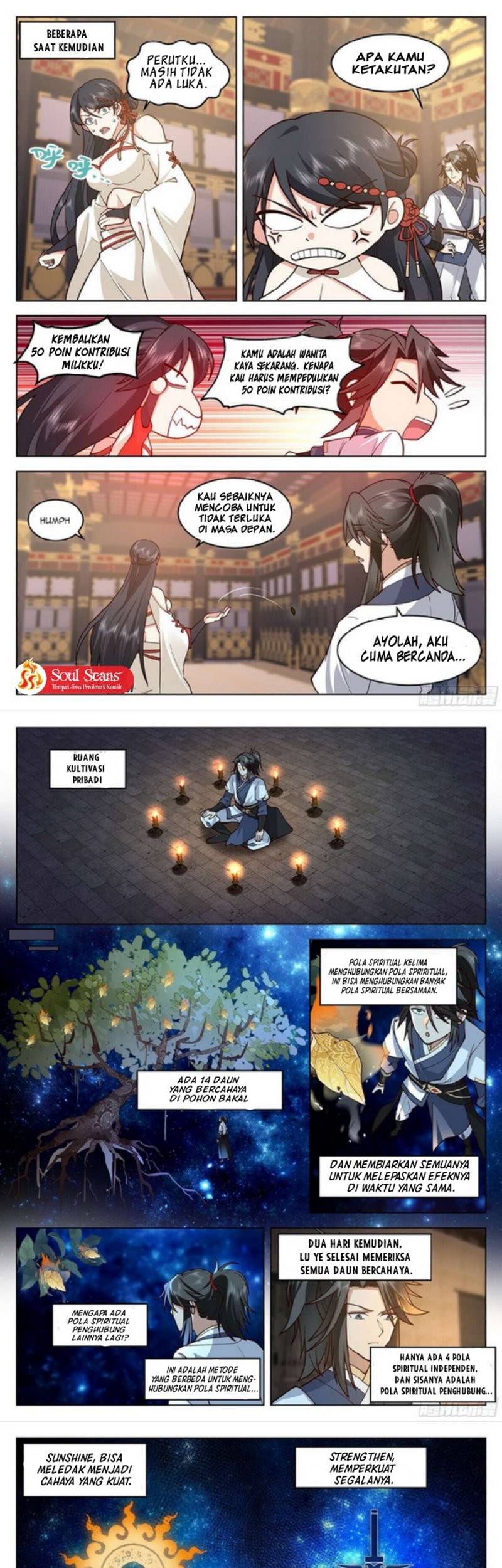 The Great Sage Of Humanity Chapter 105 - halaman 7