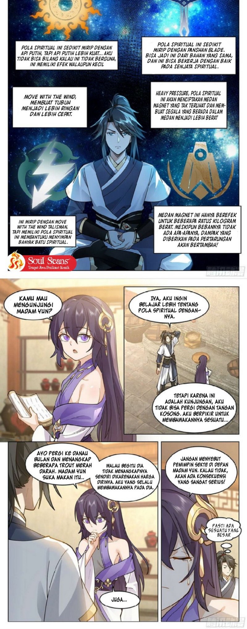 The Great Sage Of Humanity Chapter 105 - halaman 8