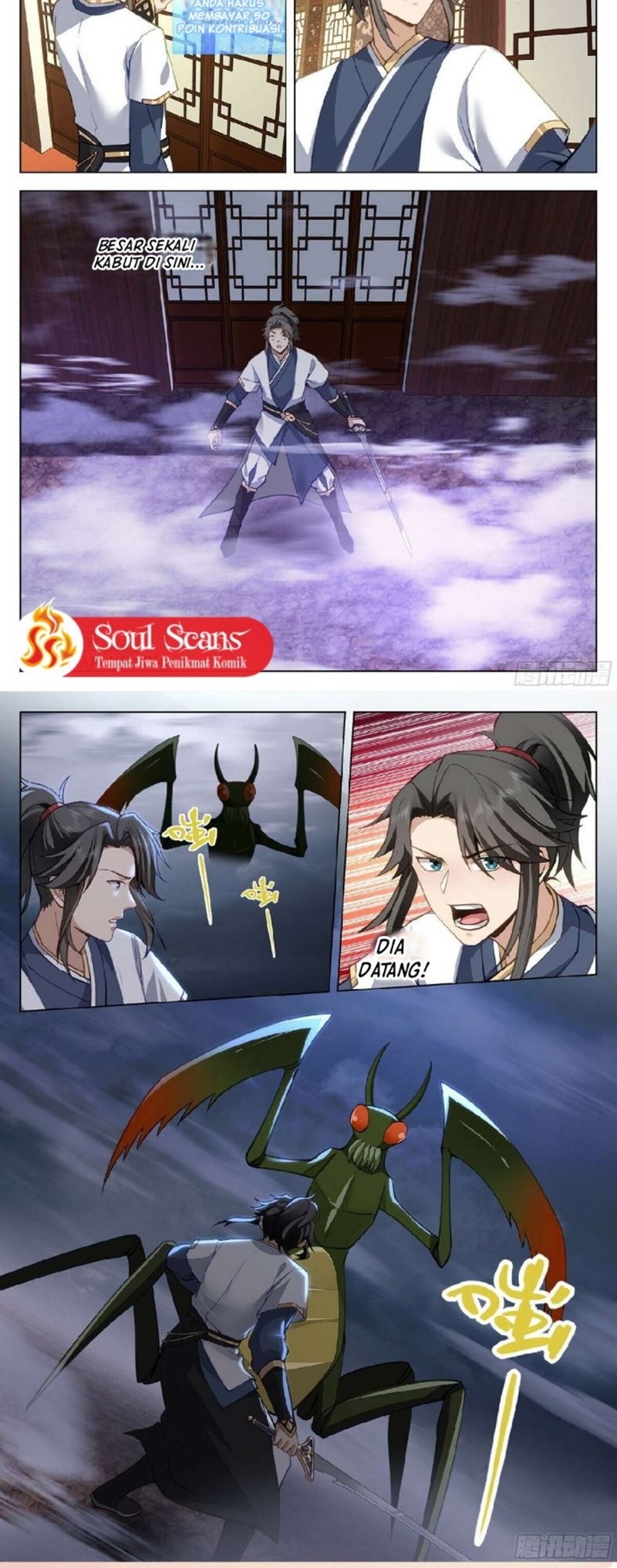 The Great Sage Of Humanity Chapter 106 - halaman 8